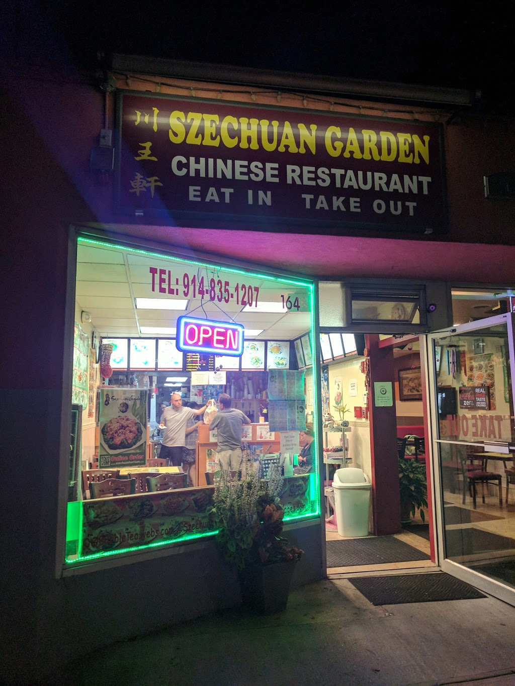 Szechuan Garden | 164 Halstead Ave #3616, Harrison, NY 10528, USA | Phone: (914) 835-1207