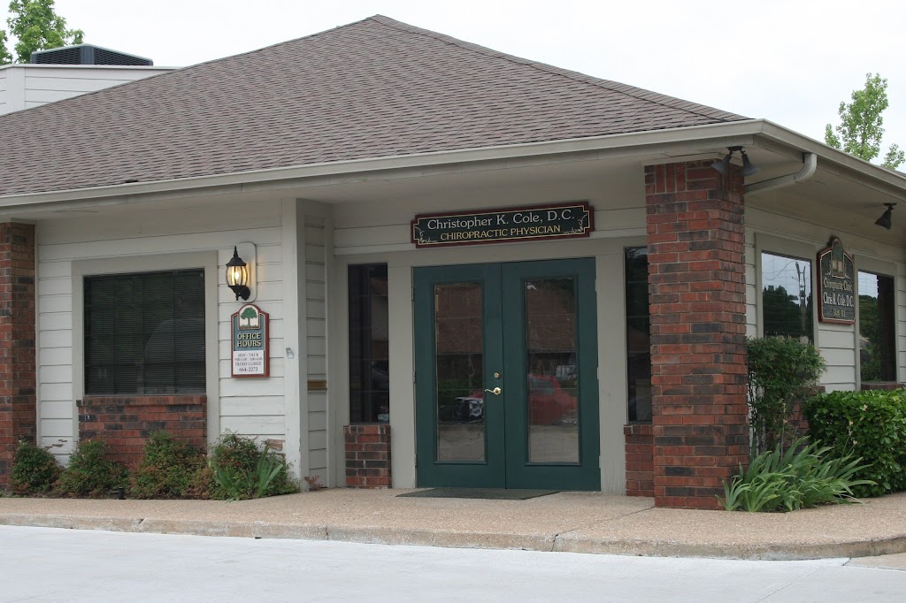 Cole Chiropractic Clinic PC | 5424 S Memorial Dr b2, Tulsa, OK 74145, USA | Phone: (918) 664-2273