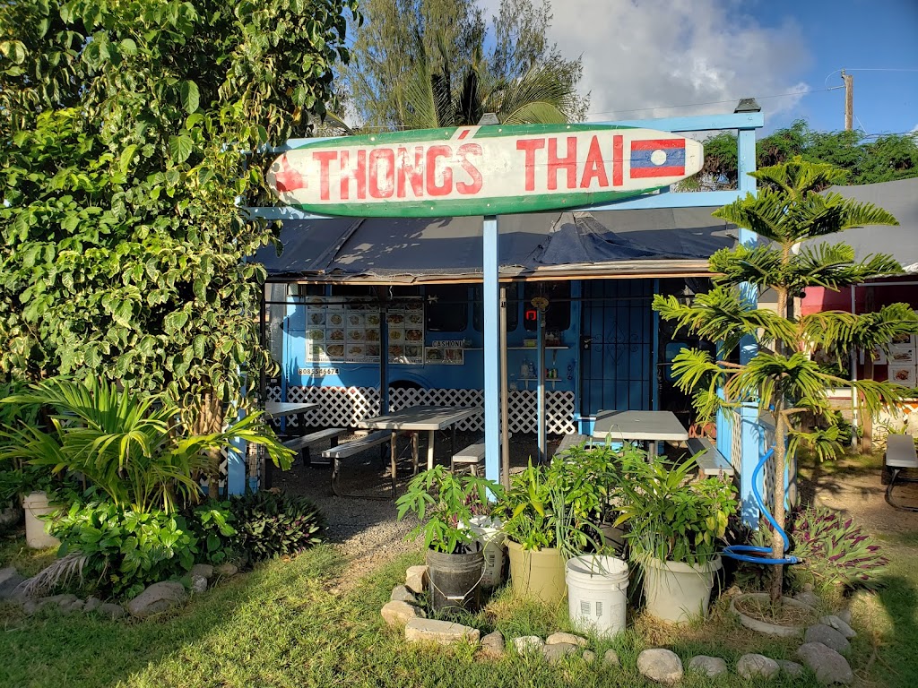 Thongs Thai | 56-505 Kamehameha Hwy, Kahuku, HI 96731, USA | Phone: (808) 554-6674