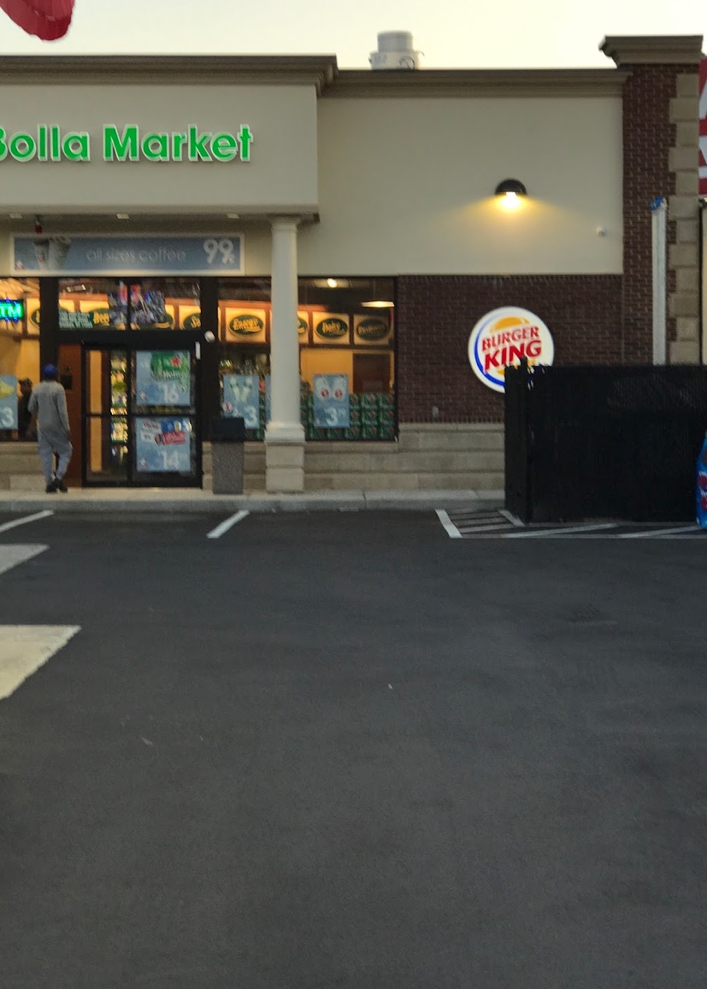 Burger King | 2960 86th St, Brooklyn, NY 11223, USA | Phone: (718) 449-4189