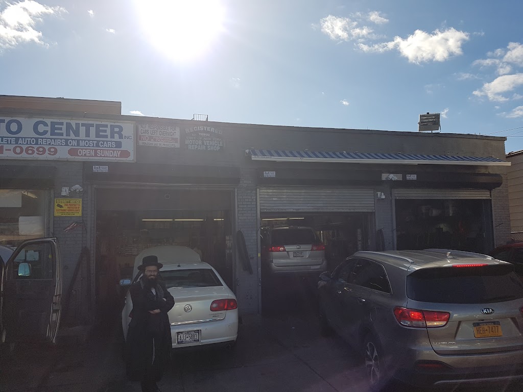 R & D Auto Center | 6602 New Utrecht Ave, Brooklyn, NY 11219, USA | Phone: (718) 331-0699