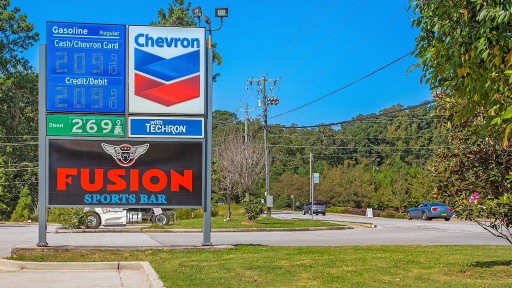 Chevron | 5851 Buffington Rd, Atlanta, GA 30349 | Phone: (404) 767-4779