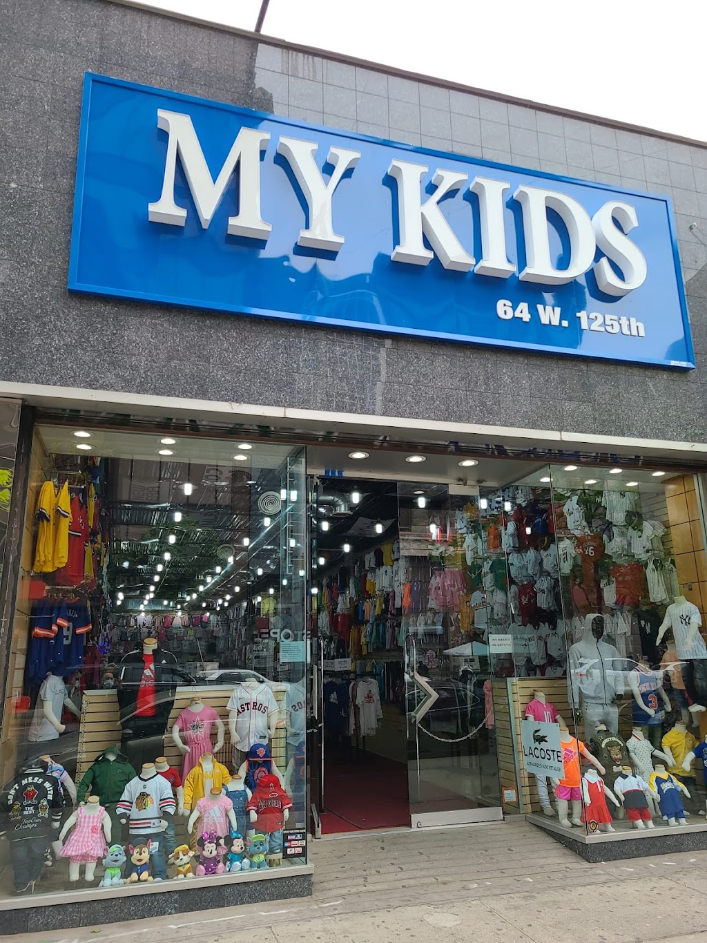 My Kids | 64 W 125th St, New York, NY 10027, USA | Phone: (917) 265-8082