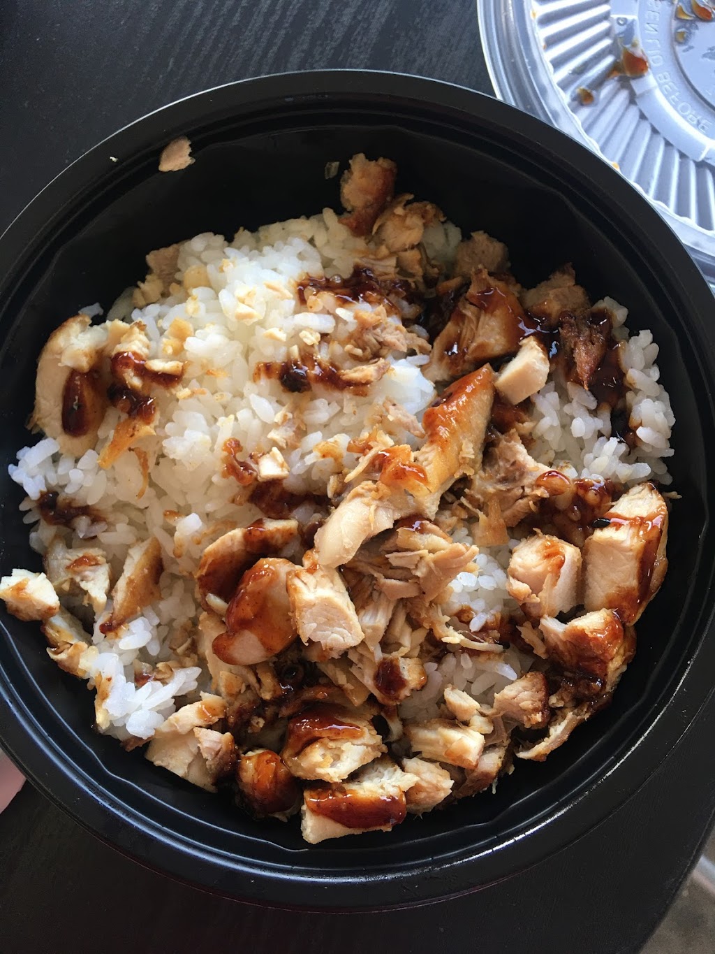 WaBa Grill | 15794 Bellflower Blvd, Bellflower, CA 90706, USA | Phone: (562) 202-4668