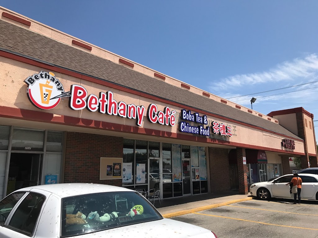 Bethany Cafe | 705 W Park Row Dr, Arlington, TX 76013, USA | Phone: (817) 461-1245