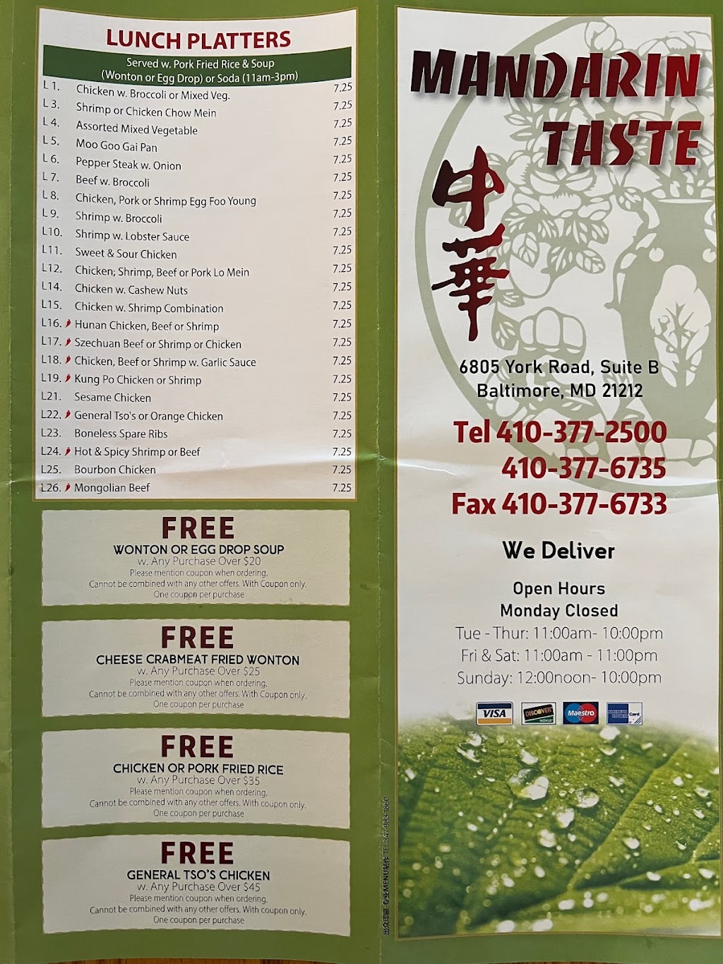 Mandarin Taste | 6805 York Rd, Baltimore, MD 21212, USA | Phone: (410) 377-2500