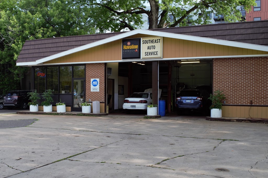 Southeast Auto Service | 4 27th Ave SE, Minneapolis, MN 55414, USA | Phone: (612) 332-1932