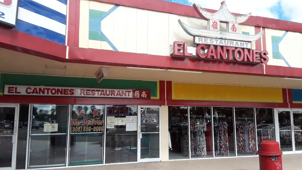 El Cantones Chinese Restaurant | 11865 SW 26th St, Miami, FL 33175, USA | Phone: (305) 559-8999