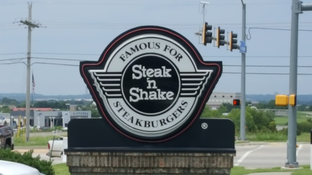 Steak n Shake | 501 W Stone Wood Dr, Broken Arrow, OK 74012, USA | Phone: (918) 355-6405