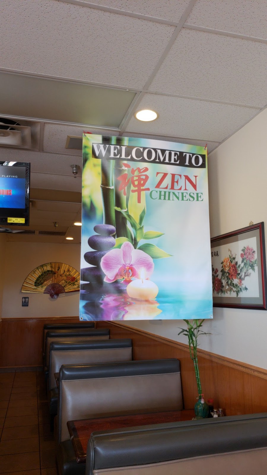 Zen Chinese Food | 2945 E Riggs Rd STE 16, Chandler, AZ 85249, USA | Phone: (480) 883-8688