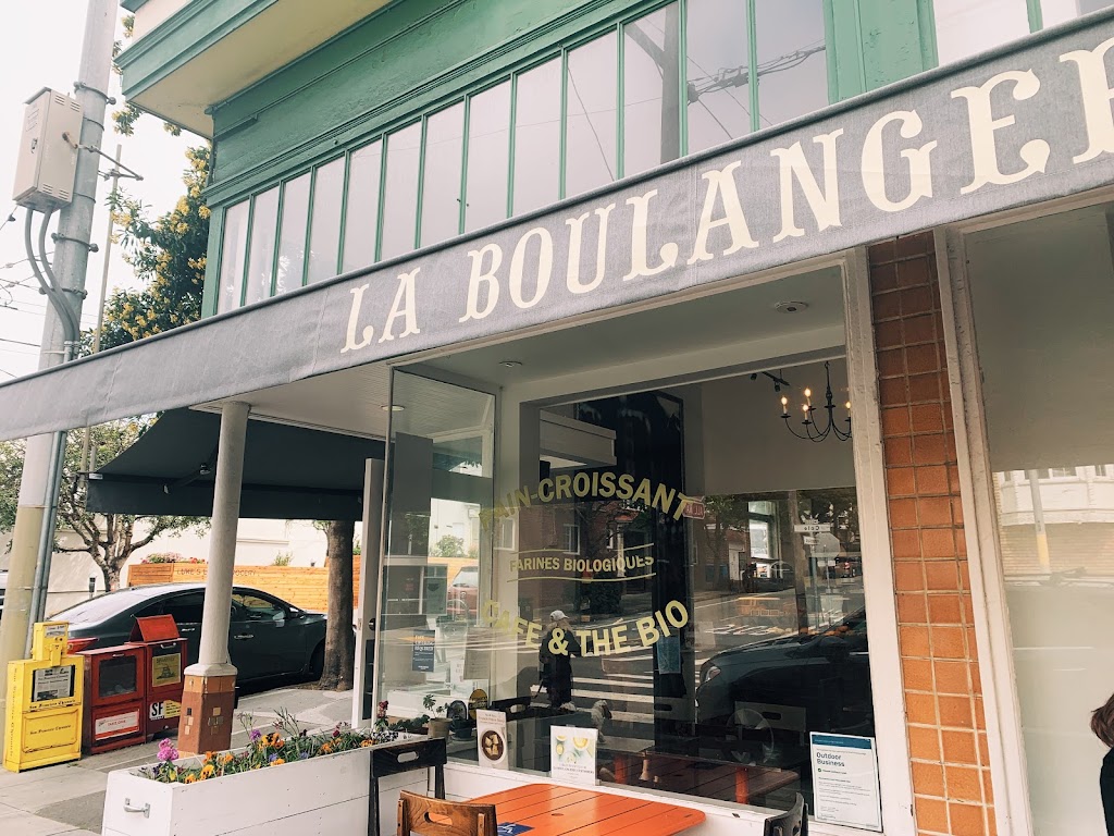 La Boulangerie de San Francisco, Cole | 1000 Cole St, San Francisco, CA 94117, USA | Phone: (415) 592-8549