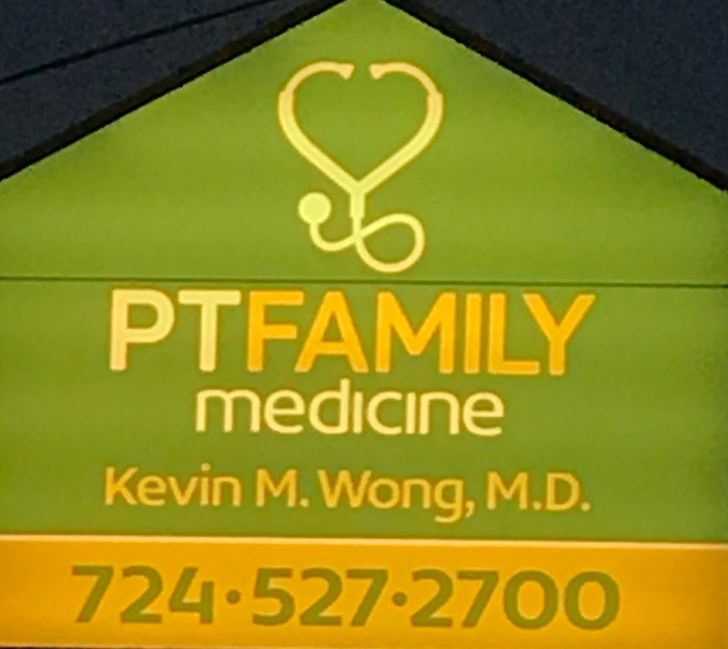 Kevin M Wong , MD | 2057 PA-130, Jeannette, PA 15644, USA | Phone: (724) 527-2700