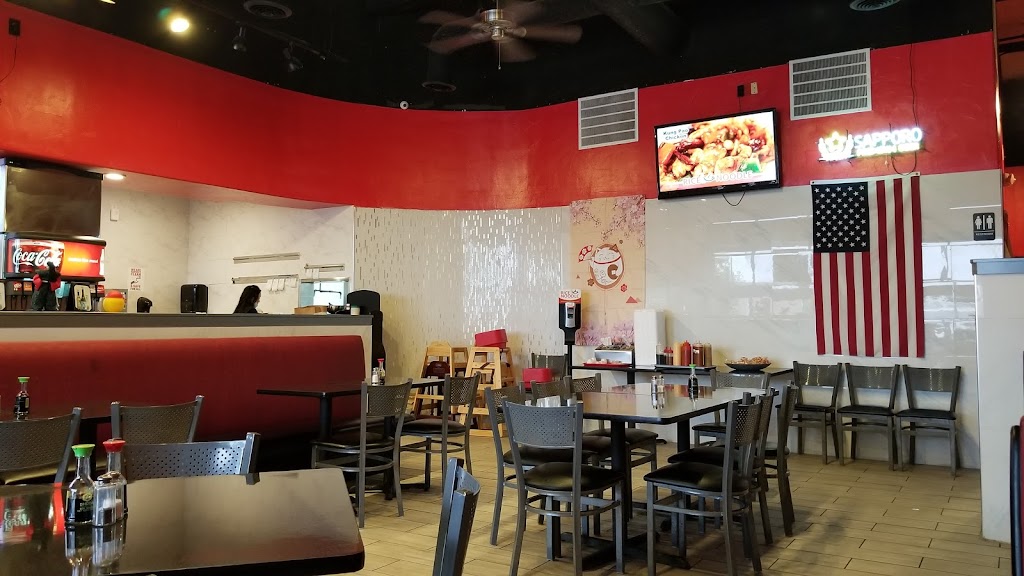 Rice & Noodle | 1521 N Custer Rd STE 2600, McKinney, TX 75071, USA | Phone: (972) 548-9999