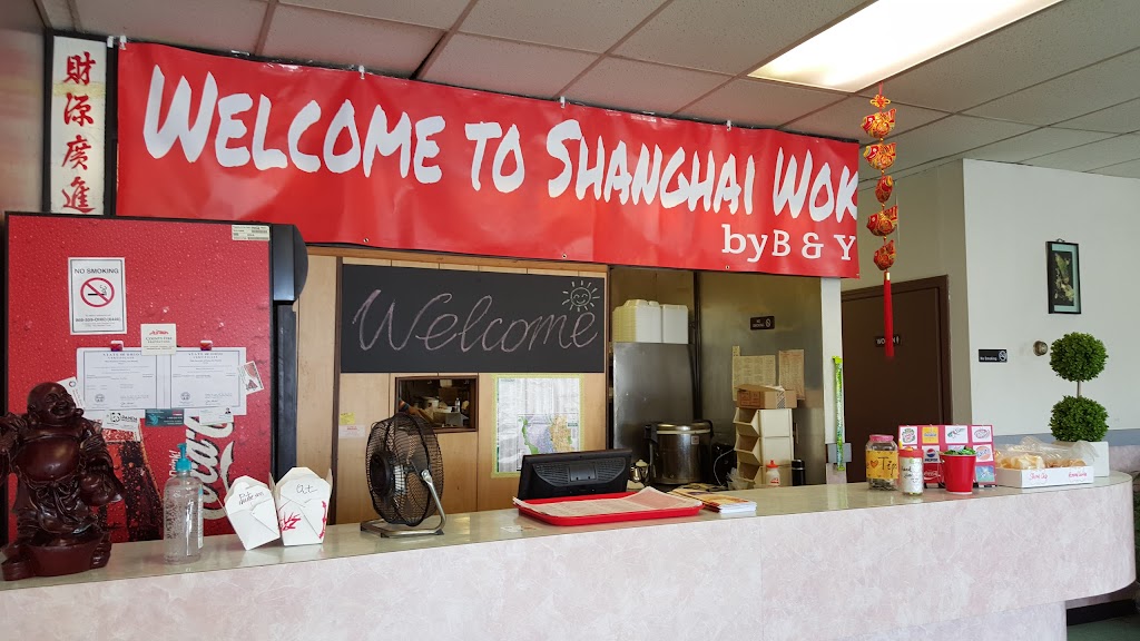 Shanghai Wok By B & Y | 10424 Northfield Rd, Northfield, OH 44067, USA | Phone: (330) 467-7020