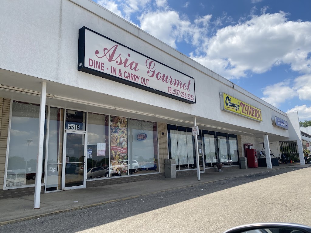 Asia Gourmet | 5518 Burkhardt Rd, Riverside, OH 45431, USA | Phone: (937) 253-2233