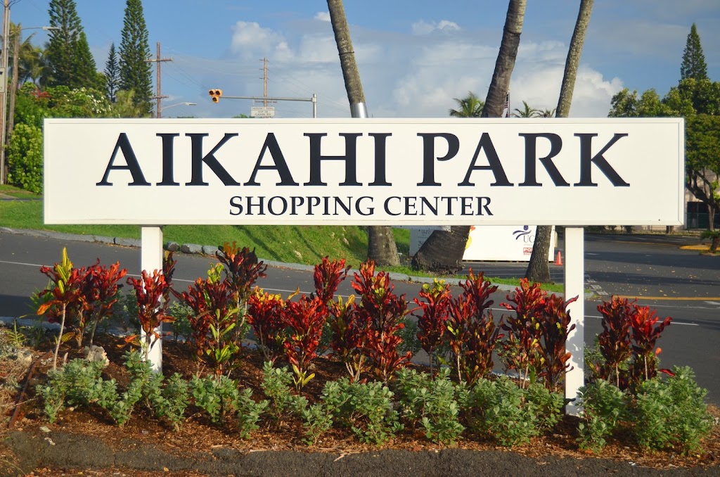 Aikahi Park Shopping Center | 25 Kaneohe Bay Dr, Kailua, HI 96734 | Phone: (808) 548-0901