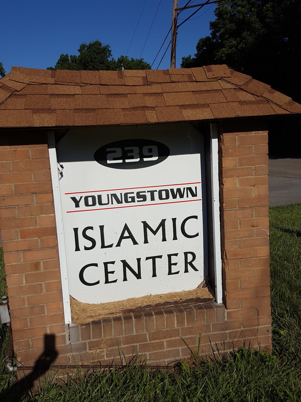 Youngstown Islamic Center | 239 Trumbull Ave, Youngstown, OH 44505, USA | Phone: (330) 623-3699