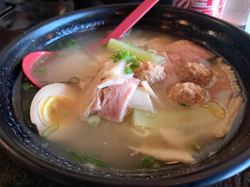 Good Hope Dumpling and Ramen House | 172 Main St, Norwalk, CT 06851, USA | Phone: (203) 957-8881