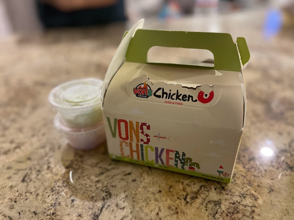 Vons Chicken Fremont | 5010 Mowry Ave, Fremont, CA 94538, USA | Phone: (510) 494-0900