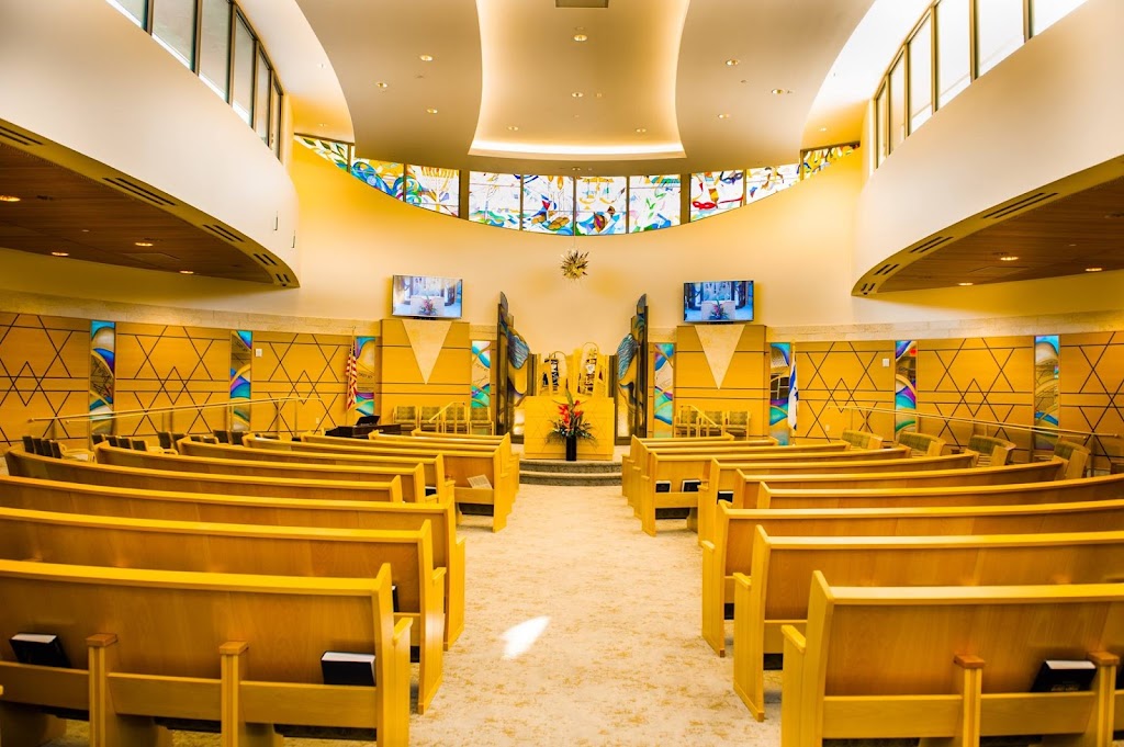 Temple Sinai | 9001 Hillpointe Rd, Las Vegas, NV 89134, USA | Phone: (702) 254-5110