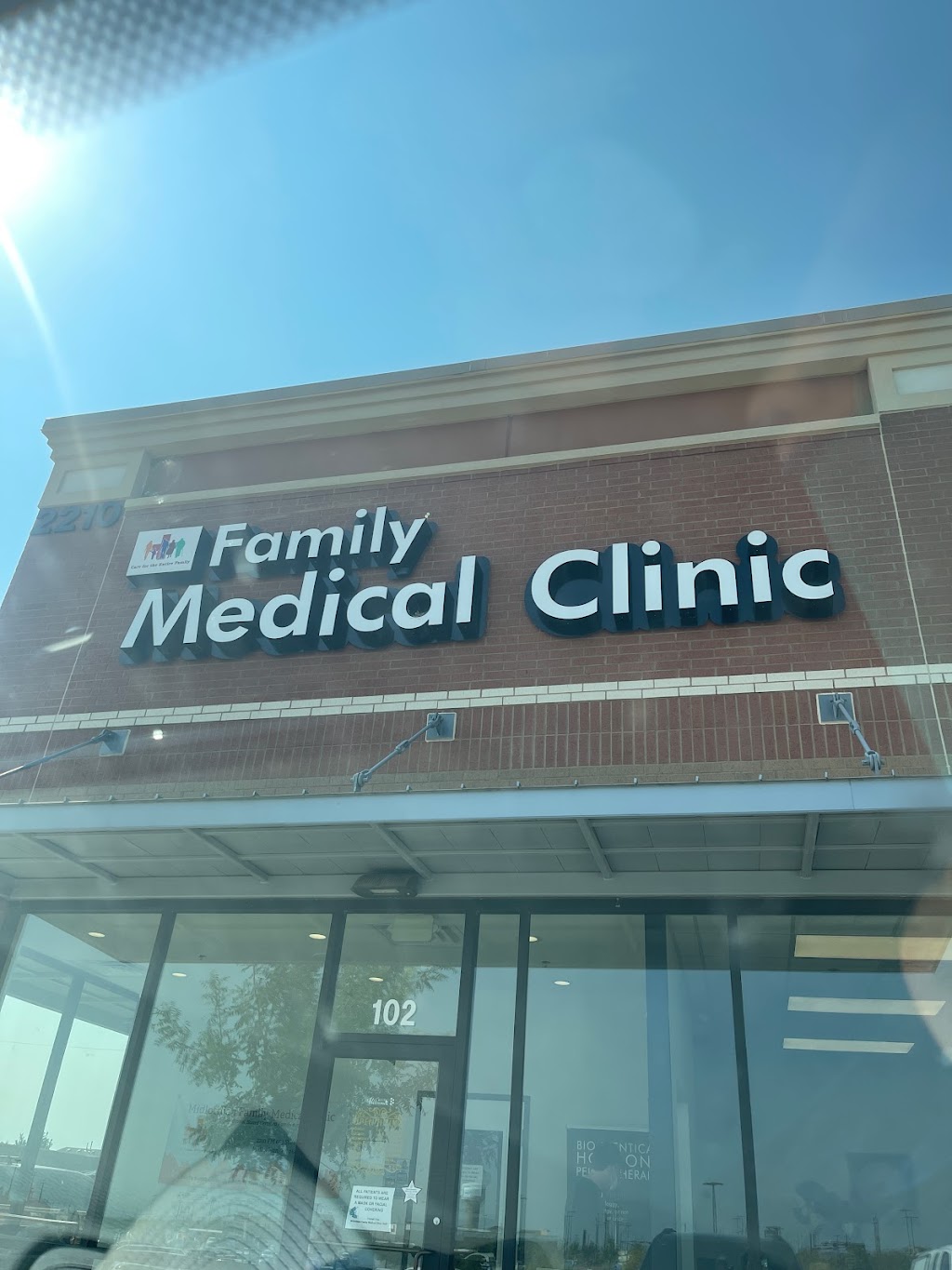 Midlothian Family Medical Clinic | 2210 FM 663 ste 102, Midlothian, TX 76065, USA | Phone: (817) 840-7000