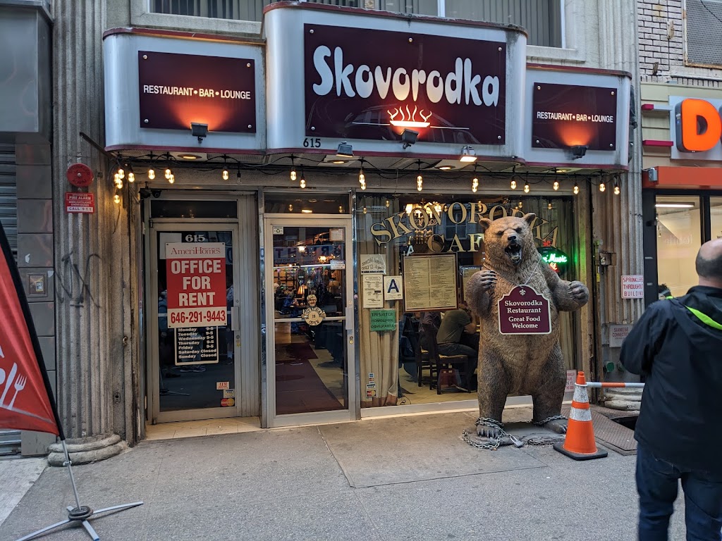 Skovorodka | 615 Brighton Beach Ave, Brooklyn, NY 11235, USA | Phone: (718) 615-3096