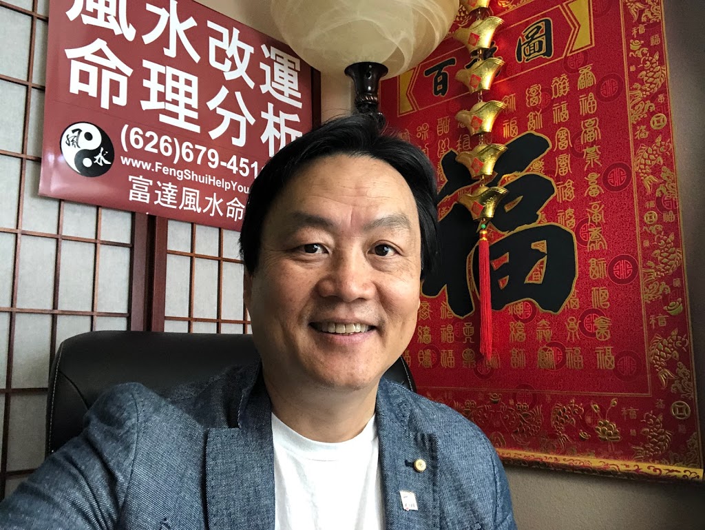 Best feng shui service-Fd Feng Shui Consultant | 14552 Appalachian St, Chino, CA 91710, USA | Phone: (626) 679-4511