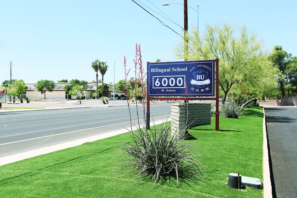 Desert Vista Eye Specialists | 2459 E Guadalupe Rd, Gilbert, AZ 85234, USA | Phone: (480) 507-0600