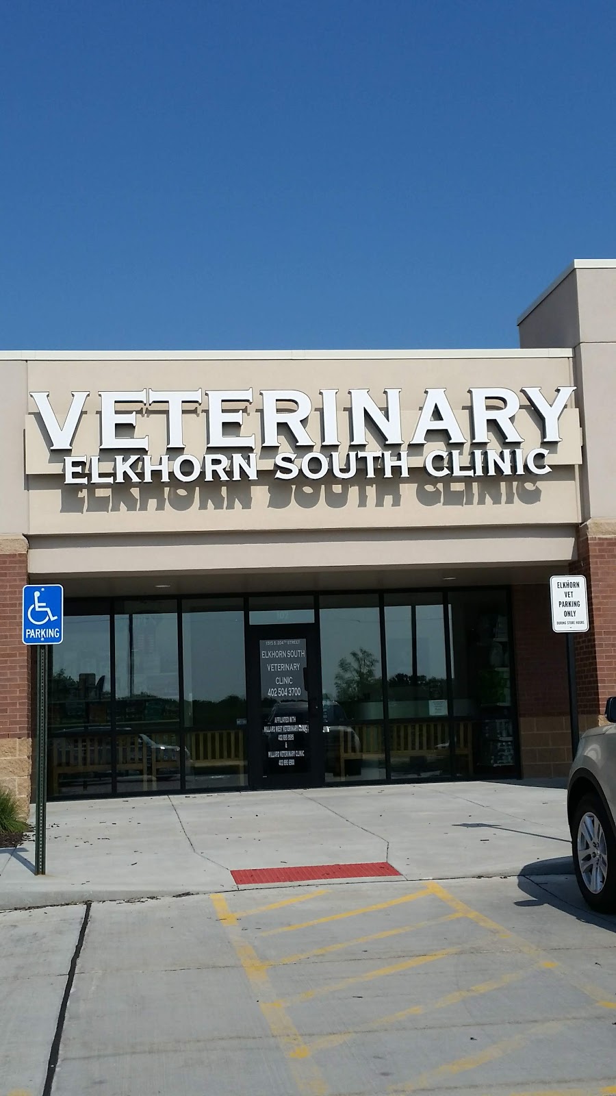 Elkhorn South Veterinary Clinic | 1515 S 204th St Suite 102, Elkhorn, NE 68022, USA | Phone: (402) 504-3700