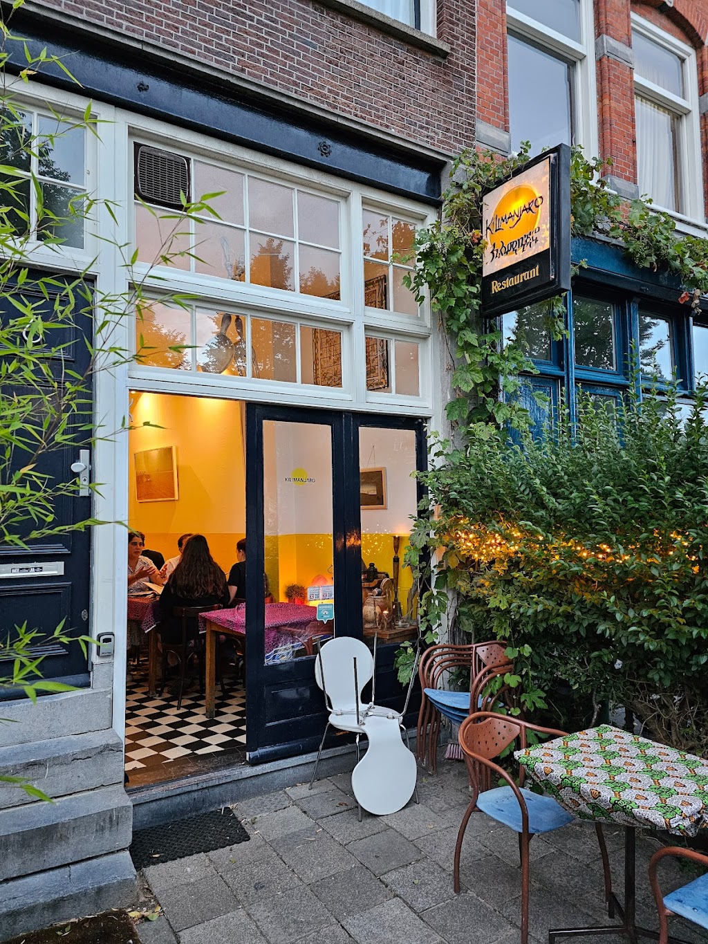 Kilimanjaro Restaurant | Rapenburgerplein 6, 1011 VB Amsterdam, Netherlands | Phone: 020 622 3485