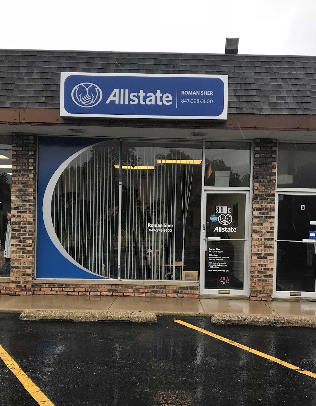 Roman Sher: Allstate Insurance | Photo 5 of 9 | Address: 813 W Rand Rd, Arlington Heights, IL 60004, USA | Phone: (847) 398-3600