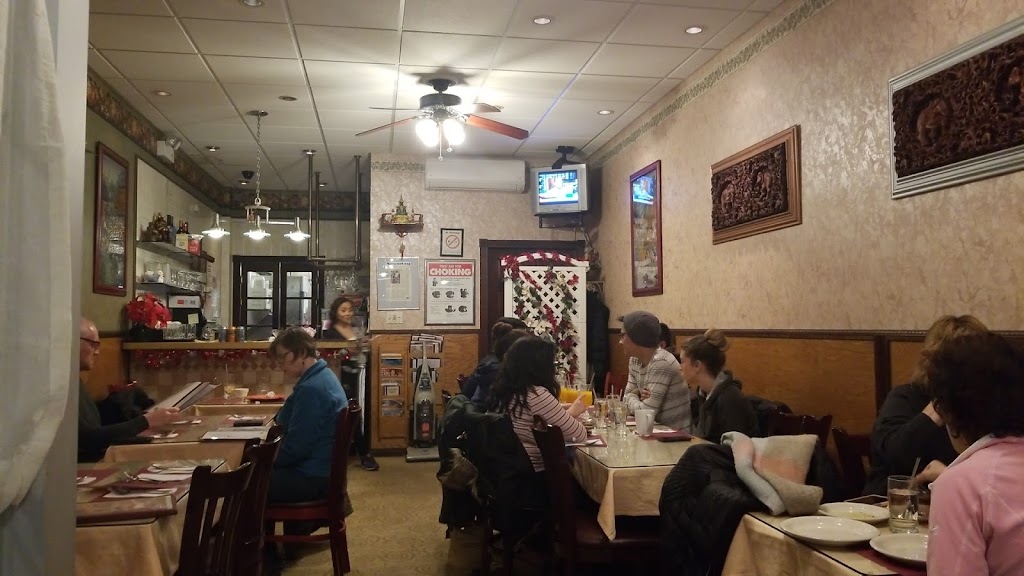 Tiny Thai Restaurant | 187 Main St, Farmingdale, NY 11735, USA | Phone: (516) 694-3302