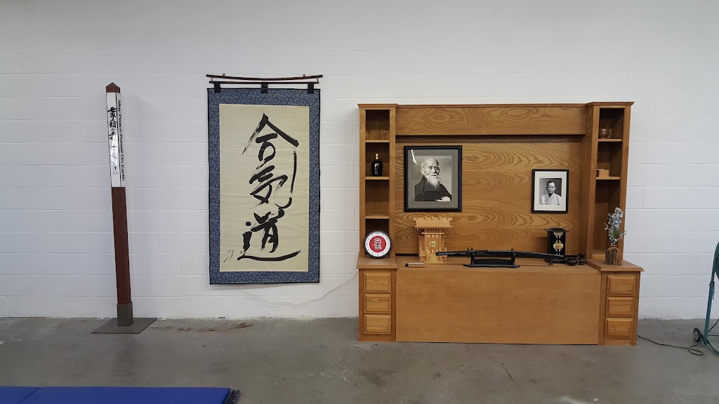 Aikido School-Kansas City | 3128 Bell St, Kansas City, MO 64111, USA | Phone: (816) 985-1830
