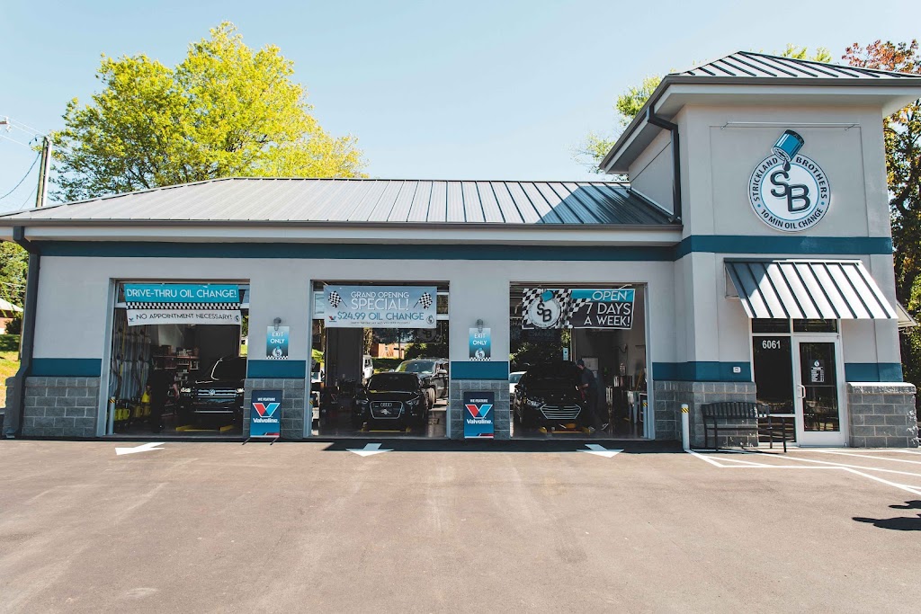 Strickland Brothers 10 Minute Oil Change | 661 N Main St, Bluffton, IN 46714, USA | Phone: (260) 296-2198