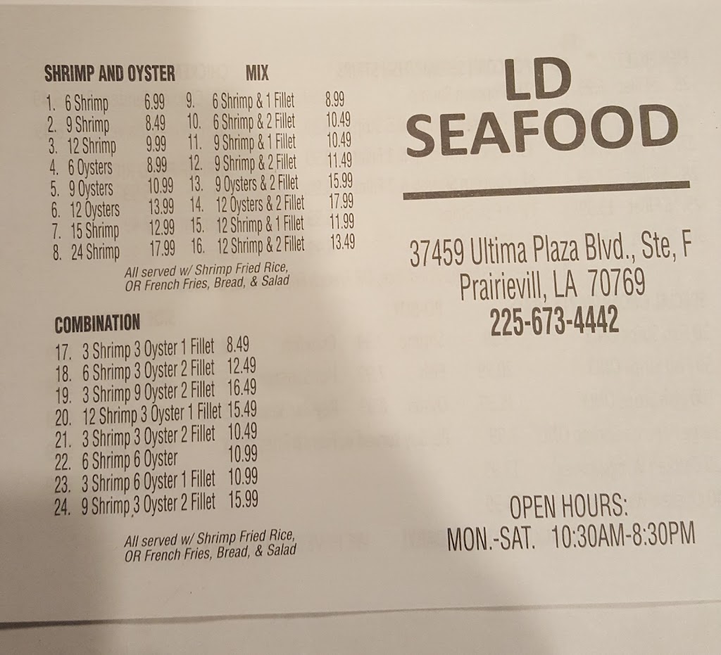 LD Seafood | 37459 Ultima Plaza Blvd F, Prairieville, LA 70769 | Phone: (225) 673-4442