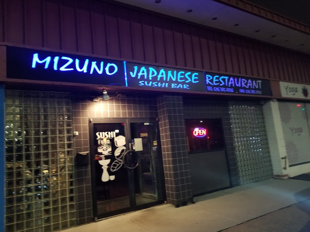 Mizuno Japanese Cuisine | 2849 Jerusalem Ave, Wantagh, NY 11793, USA | Phone: (516) 785-0036