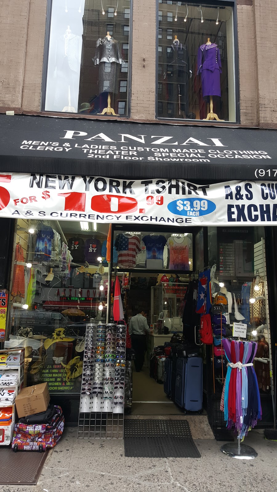 A & S Foreign Exchange Inc | 357 7th Ave, New York, NY 10001, USA | Phone: (646) 473-1222