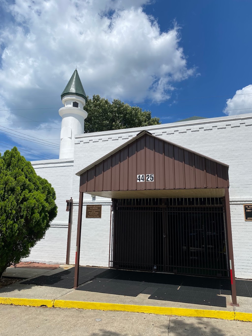 Masjid Abu Bakr Al Siddique | 4425 David Dr, Metairie, LA 70003, USA | Phone: (504) 887-5365