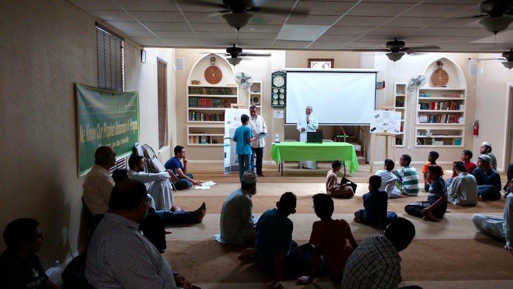 Islamic Center of Round Rock | 1951 Hampton Ln, Round Rock, TX 78664, USA | Phone: (512) 730-3644 Islamic Center of Round Rock | 1951 Hampton Ln, Round Rock, TX 78664, USA | Phone: (512) 730-3644