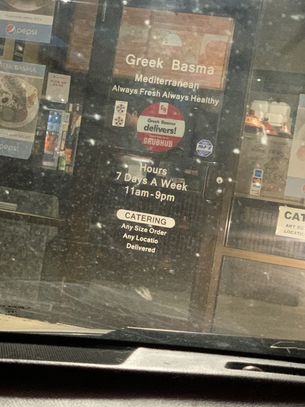 Greek Basma | 7280 GB Alford Hwy, Holly Springs, NC 27540, USA | Phone: (919) 285-0808