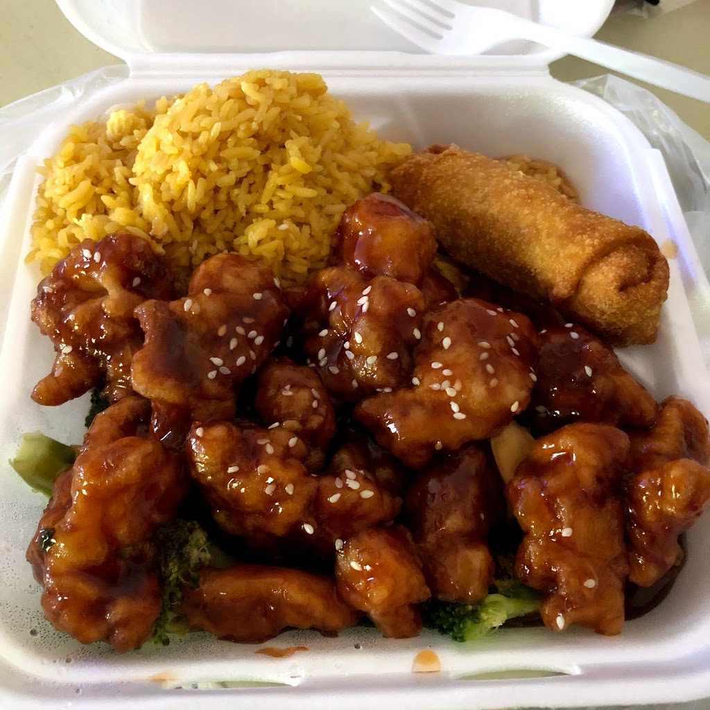 Js Chinese | 247 E Plaza Dr I, Mooresville, NC 28115, USA | Phone: (704) 662-3088