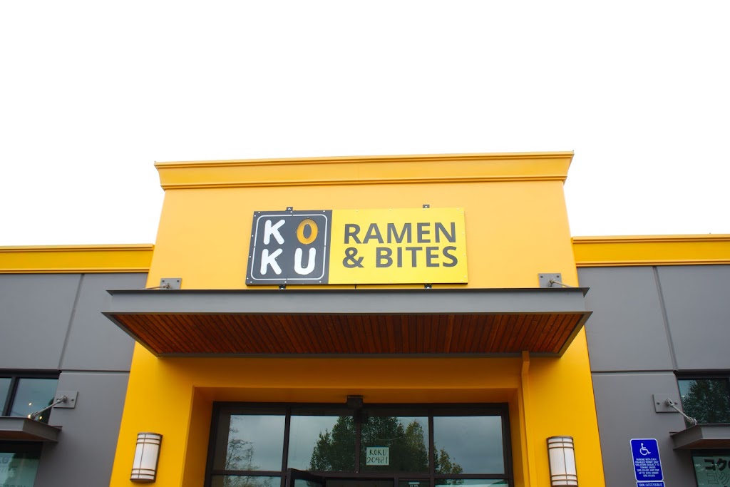 Koku Ramen & Bites | 20481 W Baseline Rd, Beaverton, OR 97006, USA | Phone: (503) 466-4929