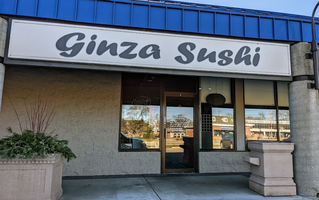 Ginza Japanese Restaurant | 333 W Brown Deer Rd, Bayside, WI 53217 | Phone: (414) 540-9669