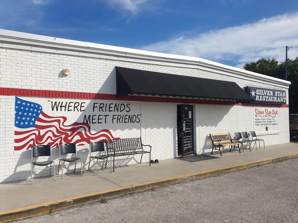 Silver Star East | 36251 FL-70, Myakka City, FL 34251, USA | Phone: (941) 322-8405
