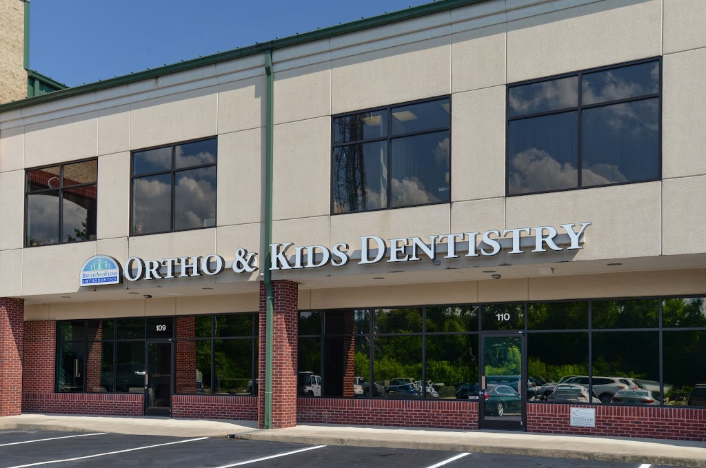 BrushAndFloss Orthodontics and Pediatrics | 5638, 109 NC-42 W. Suite, Garner, NC 27529, USA | Phone: (919) 772-1463