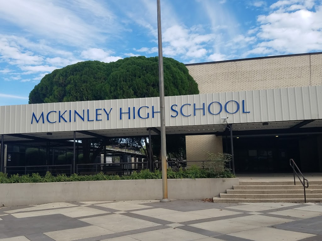 McKinley High School | 800 E McKinley St, Baton Rouge, LA 70802, USA | Phone: (225) 344-7696