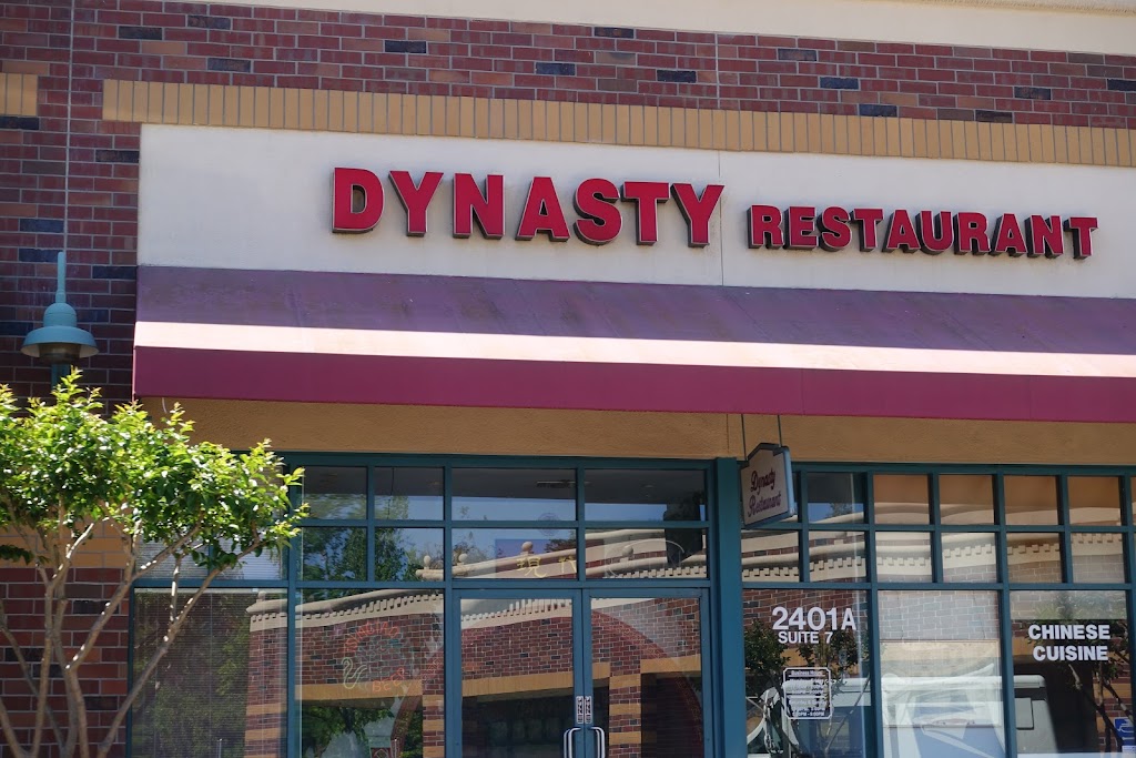 Dynasty Chinese Restaurant | 2401 Waterman Blvd Suite A7, Fairfield, CA 94534, USA | Phone: (707) 428-1228