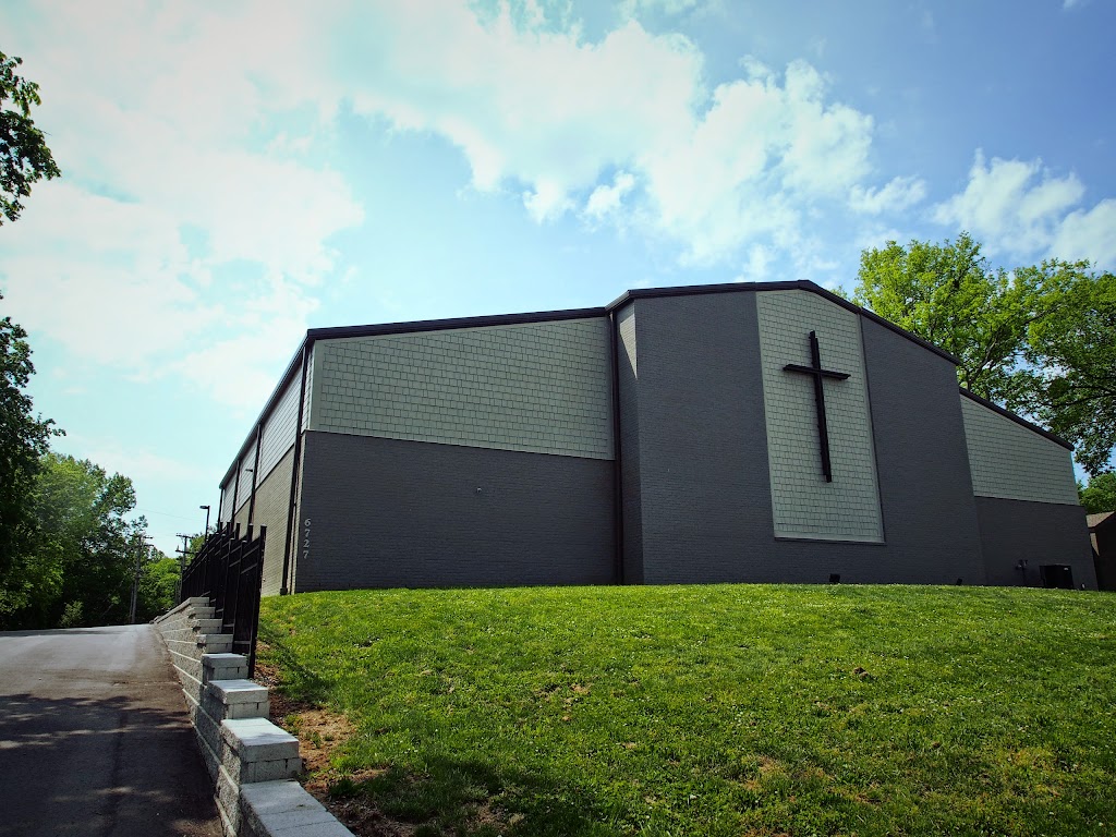 Holy Trinity Community Church | 6727 Charlotte Pike #4235, Nashville, TN 37209, USA | Phone: (615) 352-3838