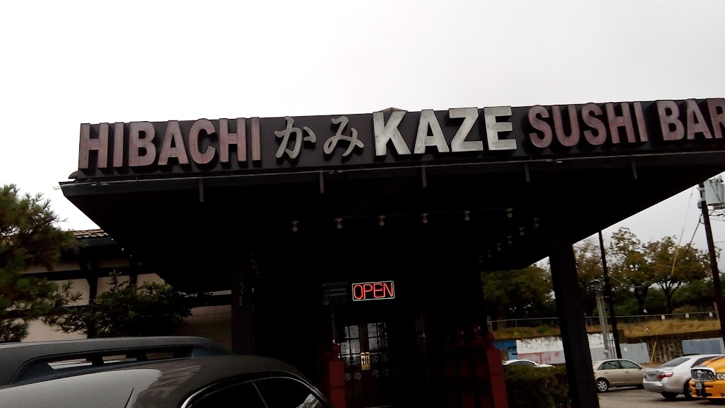Kaze | Japanese Restaurant | 7525 Greenville Ave, Dallas, TX 75231, USA | Phone: (214) 987-2333