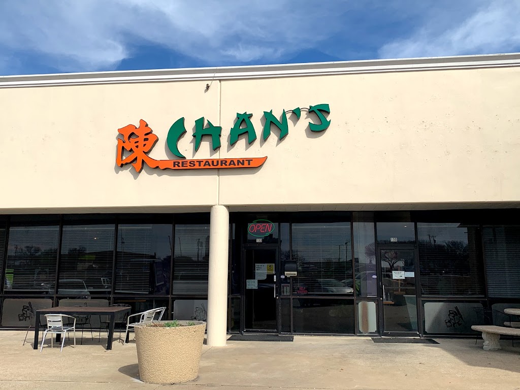 Chans Chinese Restaurant | 2110 N Galloway Ave # 130, Mesquite, TX 75150, USA | Phone: (972) 288-3333